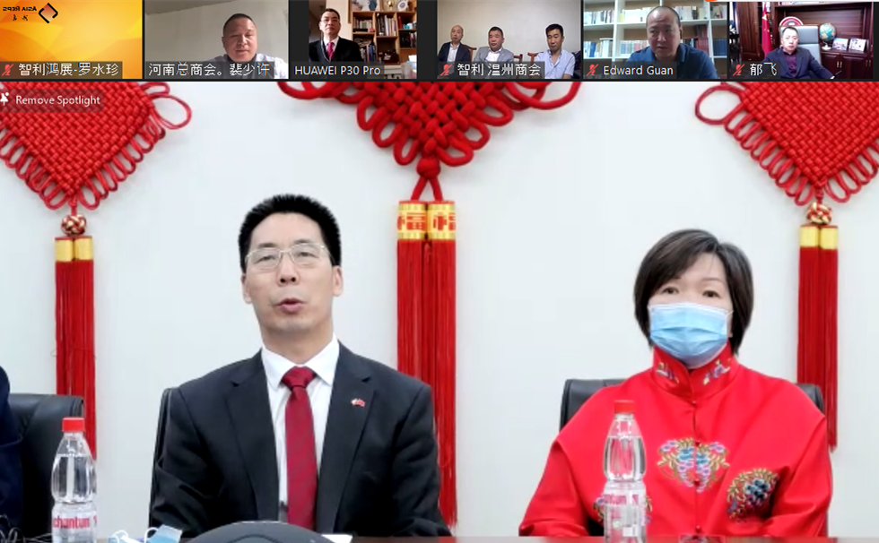 团拜会2.png